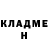 Первитин витя Toni Chin