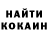 COCAIN Fish Scale Otabek Mirzaakbarov