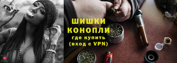 марки lsd Заволжье