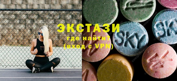 метадон Елабуга