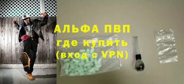 кокс Заволжск