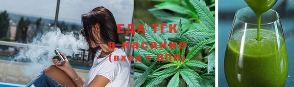 марки lsd Заволжье