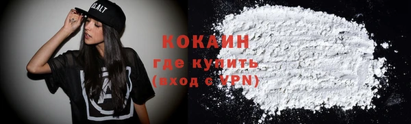 марки lsd Заволжье