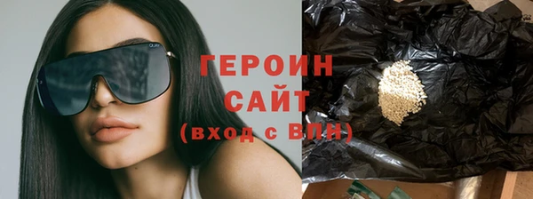 метадон Елабуга