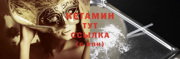 кокс Заволжск
