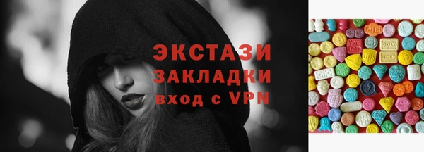 метадон Елабуга