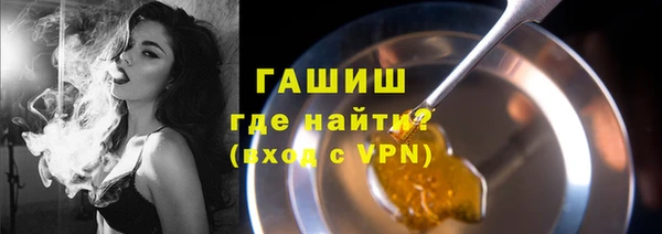 метадон Елабуга