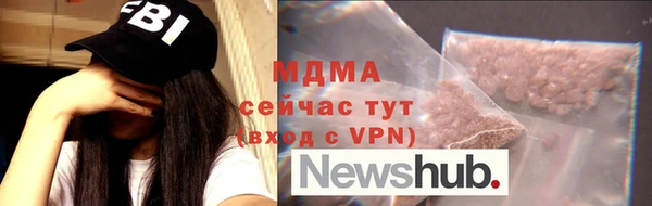 метадон Елабуга