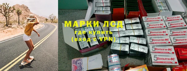 кокс Заволжск