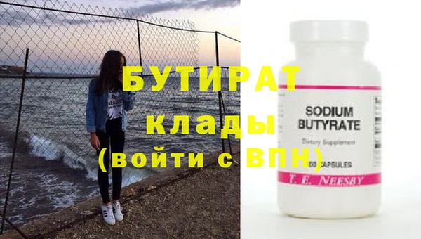 кокс Заволжск