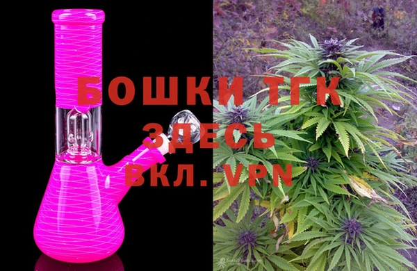 метадон Елабуга