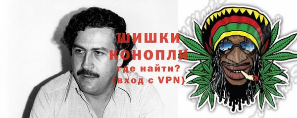 кокс Заволжск