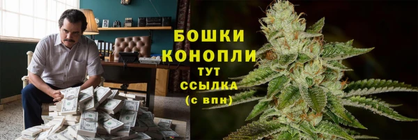 метадон Елабуга